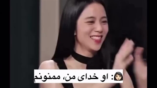 هالند با جیسو⁦(⁠ ⁠◜⁠‿⁠◝⁠ ⁠)⁠♡⁩