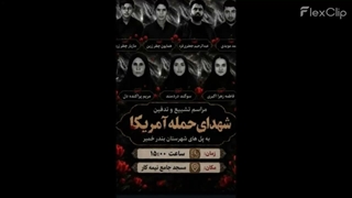 فاطمه از این عکسش بدش میومد چون بد افتاده بود