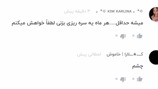 مرسییییییی
