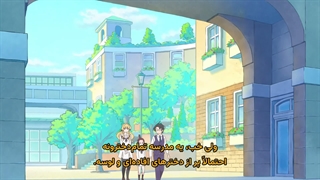 انیمه هانائوری‌سان هنوز هم می‌خواهد در زندگی بعدی بجنگد Hanaori-san wa Tensei shitemo Kenka ga Shitai قسمت 2
