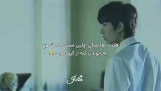 فوبیای جدید