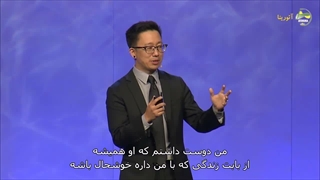 اولویت بندی زمانی - برنامه ریزی زمان ( دنیل سانگ Daniel Song )