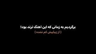 مسابقه داریم اونم چه مسابقه ایی......... (کپپپپپپپ)