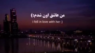 اهــنـــگ قـــفـــلـــی:))