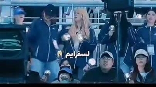 بچه ها همین الان بی تی اس داشت توی جام جهانی آهنگ dinamite رو اجرا میکردن وایی هورا..چند تا از ایدلایی که در کنسرت بی تی اس بودن